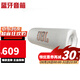 JBL Flip6 藍(lán)牙小音箱音樂(lè)萬(wàn)花筒  低音炮防水便攜迷你音響 JBL FLIP6 奶油白