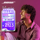 Bose QuietComfort 消噪耳塞Ultra II 晨霧白 真無(wú)線(xiàn)藍牙QC降噪耳機大鯊4代高清通話(huà)無(wú)干擾