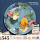 WEDGWOOD[停產(chǎn)]漫游美境20cm餐盤骨瓷盤子餐具餐盤歐式西餐盤菜盤蔚藍(lán)花園餐盤 1個 20cm