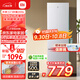 小米米家三門冰箱205升家用宿舍租房小戶型電冰箱 多門三開門三溫區(qū)節(jié)能低音 冷凍冷藏中門軟冷凍 205升三門冰箱銀灰色【租房?jī)?yōu)選】