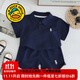 G.DUCKKIDS小黃鴨童裝男童夏季套裝兒童衣服男寶寶運動(dòng)服純棉夏裝短袖兩件套 藏青色 90 尺碼建議1~2歲cm