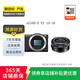 索尼（SONY）ILCE/ZV-E/NEX系列 單機身 畫(huà)幅微單數碼相機 二手微單相機 A5100+E PZ 16-50mm套機 顏色樣式規格可參考質(zhì)檢報告