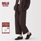無(wú)印良品（MUJI）女式 易干平紋 寬版錐形褲 褲子長(cháng)褲女款休閑褲寬松25年秋季女裝 深棕色 M (160/66A)