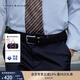 TOMMY HILFIGER男裝簡(jiǎn)約金屬小標都市休閑通勤百搭針扣式彈力編織腰帶黑色BDS105cm