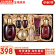 后（The history of Whoo）后套裝拱辰享水妍津率享雪玉凝天氣丹水乳霜秘貼套盒女護膚品禮盒 津率享水乳霜7件套緊致套盒專柜