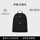 PRADA/普拉達【禮物】Re-Nylon與Saffiano牛皮革雙肩包背包 黑色