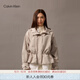 Calvin KleinJeans【防風(fēng)防水】25春秋女士戶(hù)外休閑運動(dòng)ck收腰短款風(fēng)衣款外套