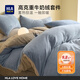 海瀾之家（HLA）牛奶絨床上四件套A珊瑚絨雙面加絨加厚冬季床單被套三件套2025新 霧藍+淺灰【雙面加絨高克重 A類(lèi)裸睡】 四件套被套200*230 床單款 245*250