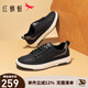紅蜻蜓時(shí)尚板鞋新款男鞋戶(hù)外厚底運動(dòng)鞋休閑百搭工裝鞋WTA33058 黑色 40