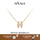 翡拉拉（fellala）「小幸運(yùn)」字母項(xiàng)鏈女百搭高級(jí)感鎖骨鏈輕奢兩面可戴節(jié)日生日禮物 雙面項(xiàng)鏈