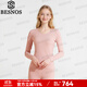 BESNOS意大利品牌德絨保暖內衣女士加厚羊絨蠶絲發(fā)熱秋衣秋褲套裝 蜜糖粉 M /送女友送老婆（90-110斤）