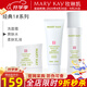 玫琳凱護膚品1號2號經(jīng)典系列套裝補水保濕基礎化妝品旗艦 1號（潔面+水+乳）