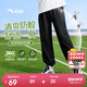 安踏兒童針織運動(dòng)長(cháng)褲中性2025夏季針織運動(dòng)長(cháng)褲A72527703