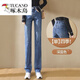 啄木鳥(niǎo)（TUCANO）高腰彈力窄版直筒牛仔褲女顯瘦修身顯瘦新款百搭褲子女士煙管長(cháng)褲 九分復古藍 高品質(zhì) 28 建議106-115斤