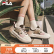 FILA 斐樂官方女鞋CACTI 摩登板鞋2025秋季仙掌鞋時尚運(yùn)動休閑鞋