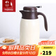 特美刻（TOMIC）辦公保溫壺 2升大容量熱水壺雙層不銹鋼保溫水壺開(kāi)水瓶特美贏(yíng)杯 2L  米白色
