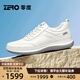 零度Zero男鞋新款真皮透氣日常百搭舒適輕便黑色運動(dòng)休閑鞋 白色 40