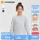 moodytiger女童衛(wèi)衣保暖抓絨冬季兒童衛(wèi)衣童裝透氣針織圓領(lǐng)休閑戶外運(yùn)動(dòng)上衣 云朵白 165 cm