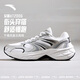 安踏AT2006丨潮流復古跑步鞋男鞋夏季新款透氣百搭運動(dòng)鞋休閑鞋 純凈白/銀-1 42 (男8.5)