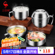 三四鋼飯盒泡面碗不銹鋼帶蓋316食品級成人快餐杯飯缸中小學(xué)生個(gè)人專(zhuān)用 [316L]大飯碗+304菜格+湯杯+餐具