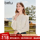 百圖betu女裝秋季新款襯衫壓皺肌理氣質(zhì)立領(lǐng)百搭襯衫女2309T52 淺杏色 M