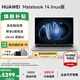 華為（HUAWEI）Matebook 14Linux版筆記本電腦補貼觸屏高刷2.8K OLED屏超薄高性能輕薄便攜商務(wù)辦公學(xué)習學(xué)生專(zhuān)用 U5-125H 16G 1T 2.8K觸屏 深空灰 店鋪預裝Wi