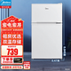 美的(Midea) 家用迷你小冰箱單開(kāi)雙開(kāi)門(mén)租房宿舍辦公室家用冷藏冷凍小型節能環(huán)保省電低音低耗電冰箱 【迷你雙門(mén)】88L迷你雙門(mén)小冰箱 BCD-88CM