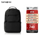 新秀麗（Samsonite）雙肩包時尚商務電腦包通勤大容量背包黑色 15.6英寸 NX5*09001