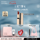 芭比波朗（Bobbi Brown）純色奢金緞光唇膏 #1 Claret絕色豆沙3.5g  七夕情人節(jié)禮物 