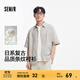 森馬（Semir）短袖襯衫男日系復古條紋襯衣純棉2025夏季外套肌理感 藍白色調00381 L