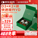 Royal Oak Health皇家橡樹(shù)5000iu維生素D3K2加雙甘氨酸鎂中老年孕婦補鈣DK鎂禮盒
