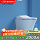 吉博力GEBERIT智能一體NunaVCombo壁掛式馬桶水電全隱藏掛墻坐便器懸空 NunaV Combo智能一體Sgm高01白