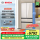 博世（BOSCH）冰箱【重磅新品】504L大容量家用法式四門(mén)電冰箱 雙系統(tǒng)雙循環(huán) 冷凍抗菌 清風(fēng)凈味 變溫冷鮮空間 【拿鐵白】KME50S21TI
