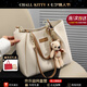 CHALL KITTYCK輕奢牛皮托特包單肩女包2025新款手提生日七夕情人節(jié)禮物送女友 CK女包【米白】情人節(jié)實(shí)用高級感