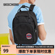 斯凱奇（SKECHERS）雙肩包百搭男女多功能手提背包學(xué)生書(shū)包L322U139