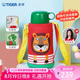 虎牌（TIGER）【京東獨家】學生兒童保溫杯廚房好物小獅子600ml家居館   