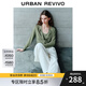 UR2025秋季新款女裝休閑日常刺繡單排扣V領(lǐng)針織衫UWH950102 灰綠 M