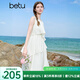 百圖betu女裝2025夏季新款連衣裙不規(guī)則蛋糕裙設(shè)計(jì)無袖裙子女2506T41 淺杏色 M