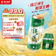 珠江啤酒（PEARL RIVER）9度 純生啤酒 500ml*12聽 整箱裝
