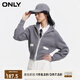 ONLY夏季簡約百搭撞色中領(lǐng)開衫毛衣針織衫女|12413B016 G11 淺灰花色 S 160/80A