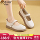 卓詩(shī)尼瑪麗珍女鞋2025年春秋新款軟底休閑圓頭學(xué)院風(fēng)小皮鞋百搭淺口單鞋 米白色 37