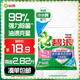 碧浪專(zhuān)研抗菌洗衣粉柔香2.82斤裝  除螨除菌 速溶 深層去污