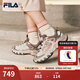 斐樂（FILA）官方女鞋老爹鞋運動鞋2025秋季新款鞋子厚底蘑菇休閑鞋 浮煤灰/白瑪瑙灰-CC 38
