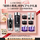 蘭蔻小黑瓶濾鏡水150ml+小黑瓶50ml精華禮盒套裝保濕七夕情人節禮物