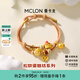 曼卡龍黃金轉(zhuǎn)運珠足金掛墜甜品金首飾DIY琺瑯鑲嵌串珠手鏈女定價禮物 軟軟堿水結(jié)