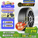 固特異（Goodyear）汽車輪胎 195/65R15 91V EF1 SPORT鷹馳F1酷跑 卡羅拉/朗逸/寶來