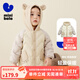 迷你巴拉【三防】男女童輕暖羽絨服寶寶親子可愛(ài)保暖羽絨外套 駝色50110 100