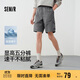森馬（Semir）休閑短褲男25夏吸濕速干工裝褲戶(hù)外運動(dòng)褲子109325125103
