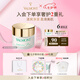 法兒曼（VALMONT）澈凈潔膚面膜50ml控油面膜進(jìn)口護(hù)膚品法爾曼七夕禮物送女友
