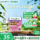 Healthy Care綿羊油+VE保濕霜 VE面霜 天然保濕滋潤補(bǔ)水澳洲進(jìn)口  100g 1瓶